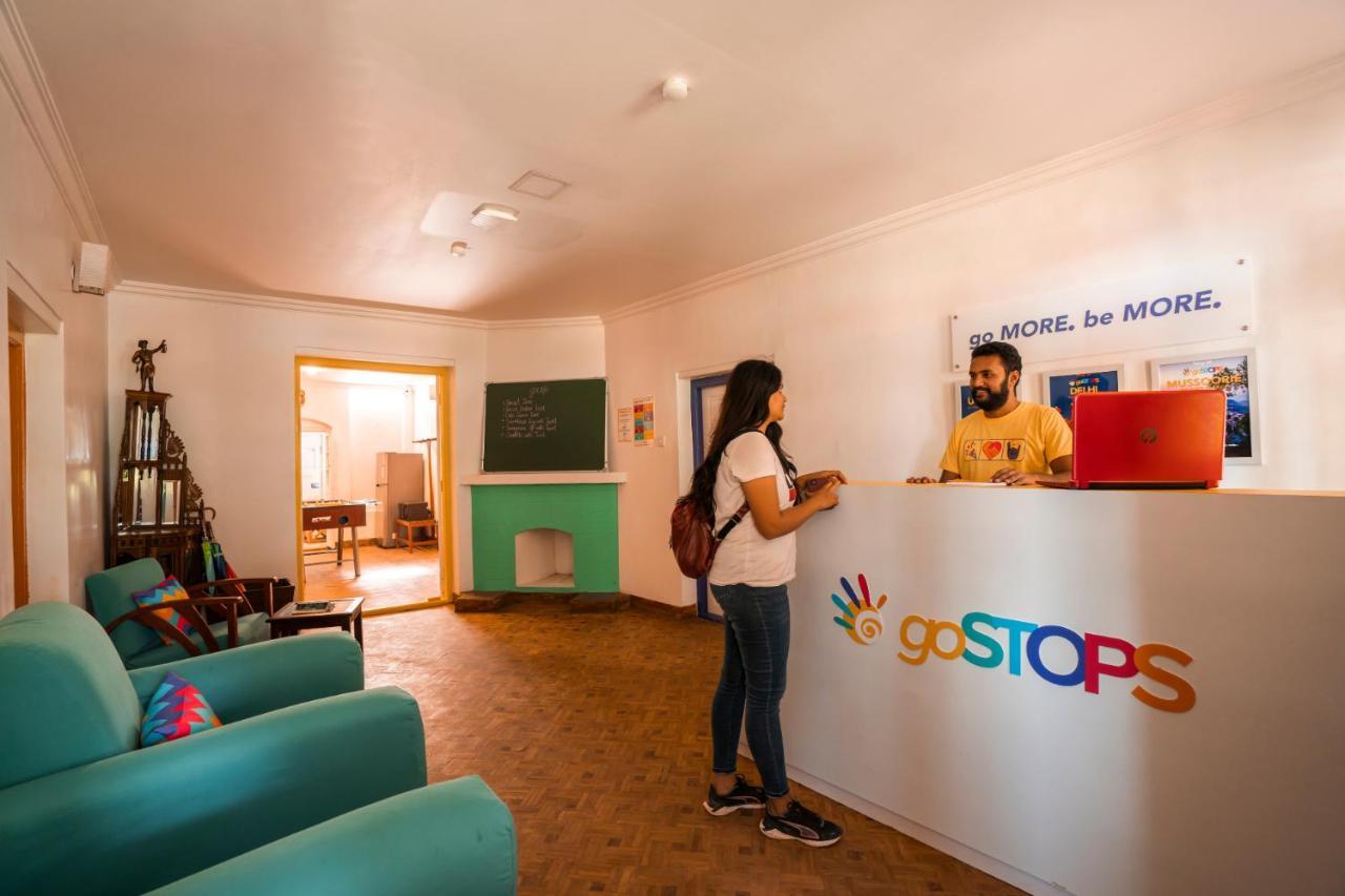 Gostops أوتي المظهر الخارجي الصورة